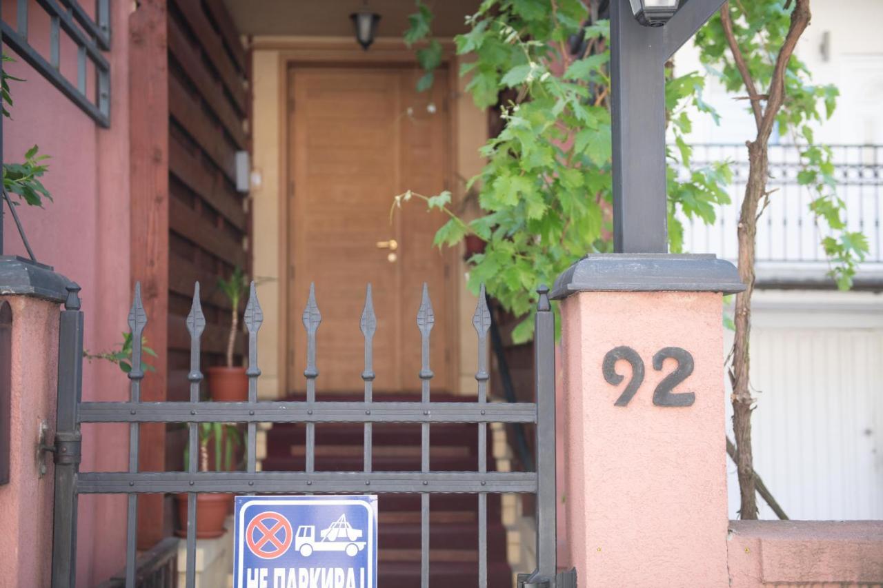 Apartman Tea 2 Belgrado Exterior foto